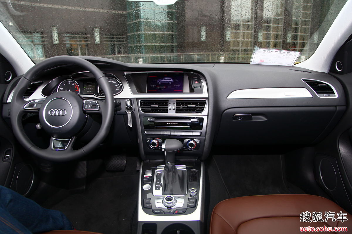  p>奥迪a4(audi a4)是由 a target="_blank" href="/item/一汽大众