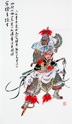  p>徐宁是中国古典小说《 a target="_blank" href="/item/水浒传/348