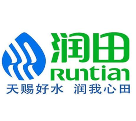 江西润田饮料股份有限公司