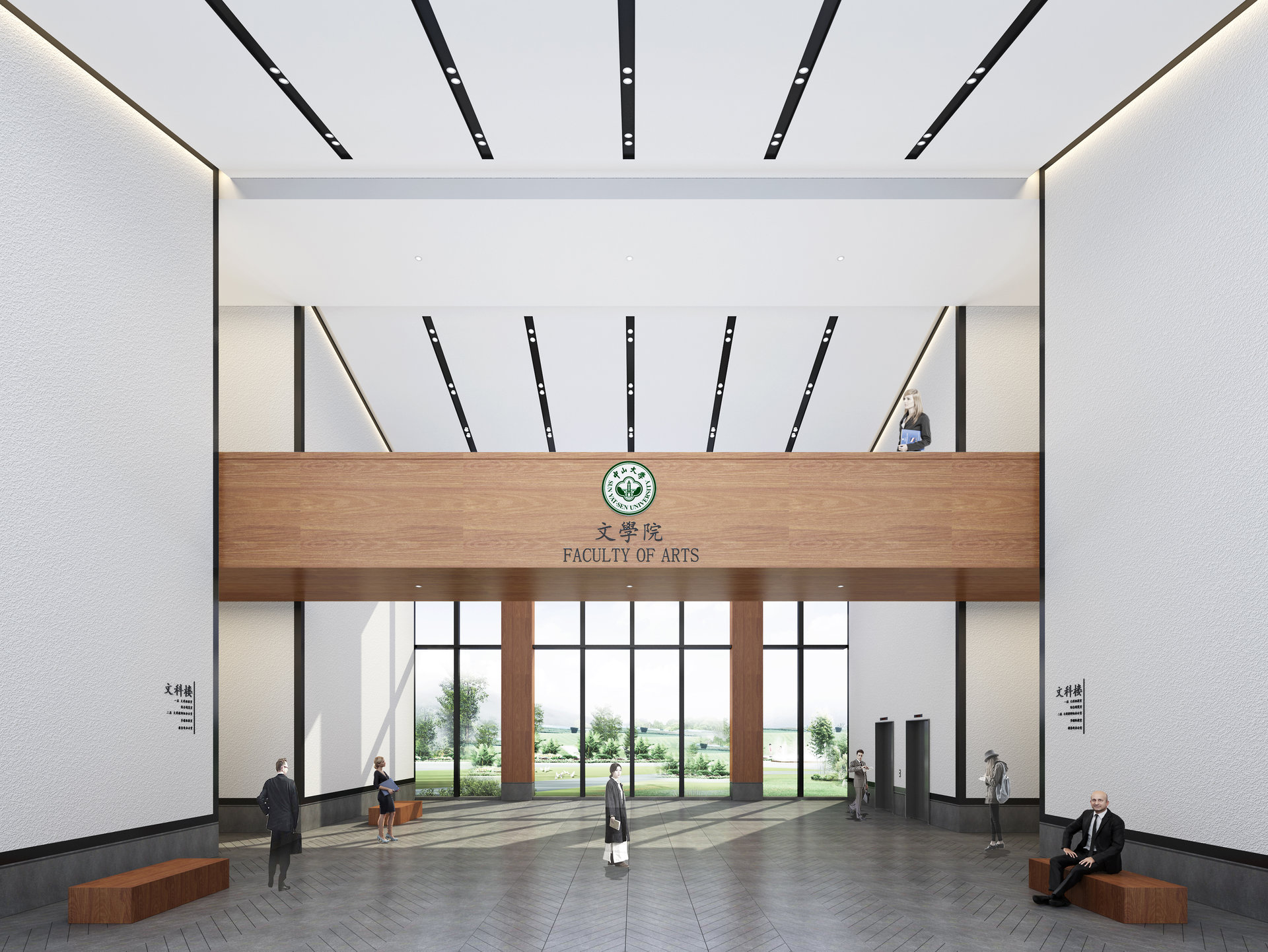 lemmaid="3560249">高级室内建筑师 /a>,中国杰出中青年室内设计师