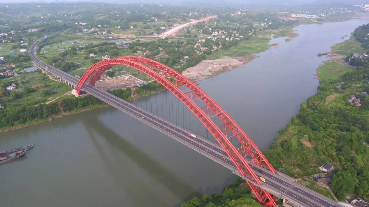  p>波司登大桥(bosideng bridge),又称"合江长江一桥",是中国 a