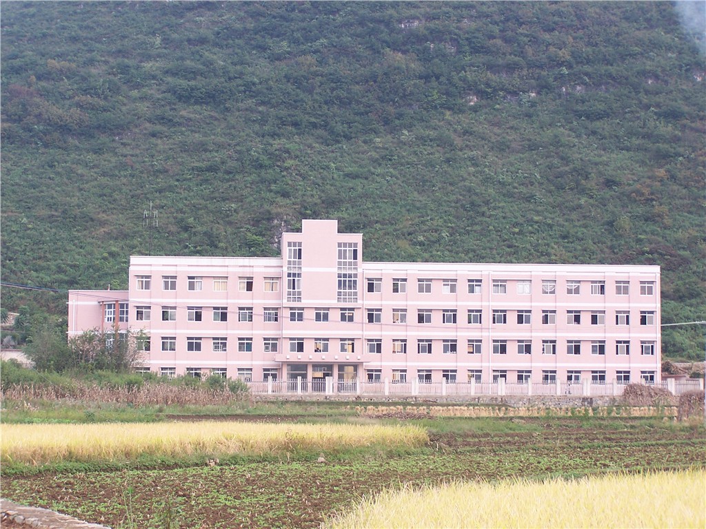 关岭县关索中学