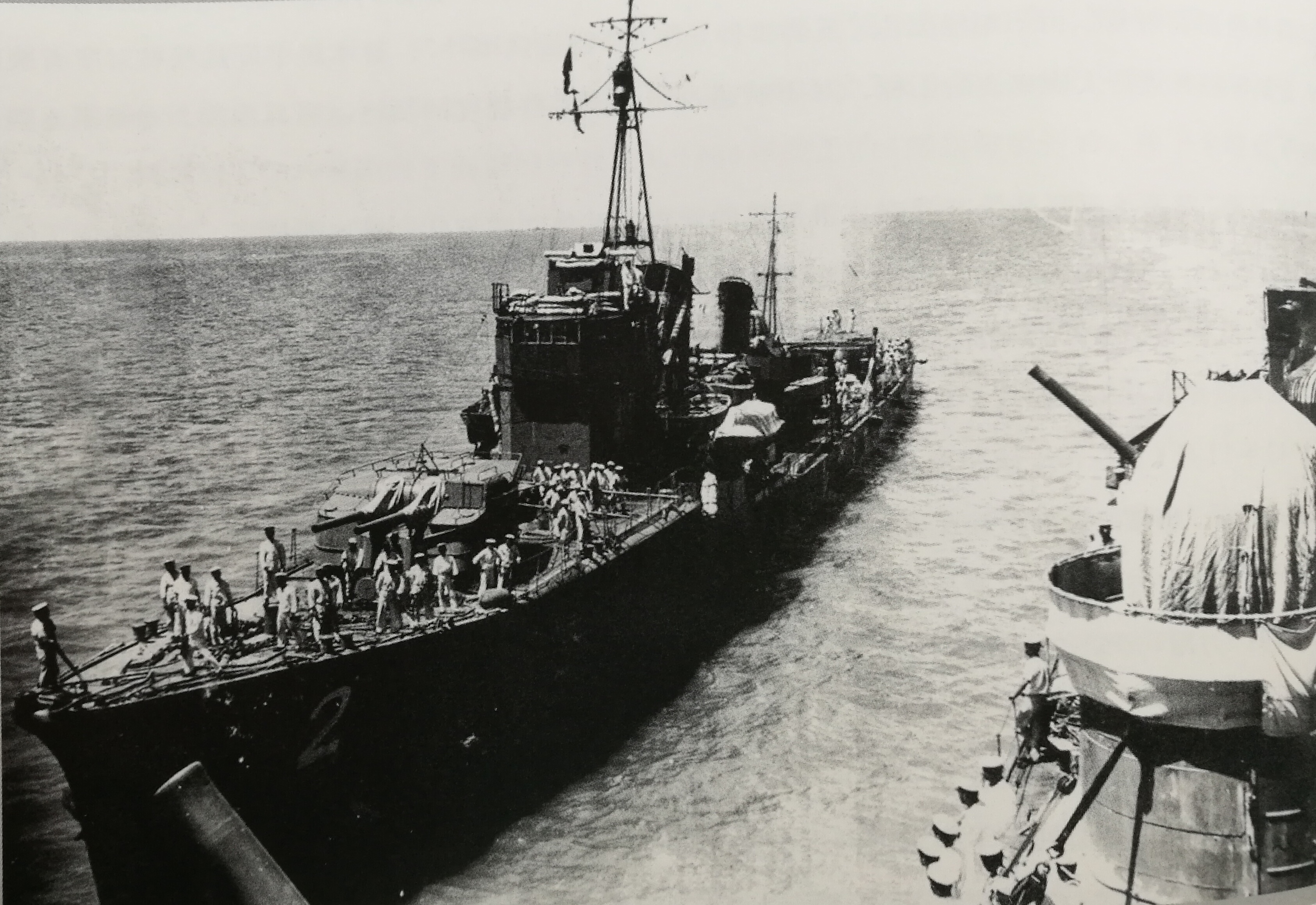  p>白露级驱逐舰是旧 a href="#" data-lemmaid="772108">日本海军 /a