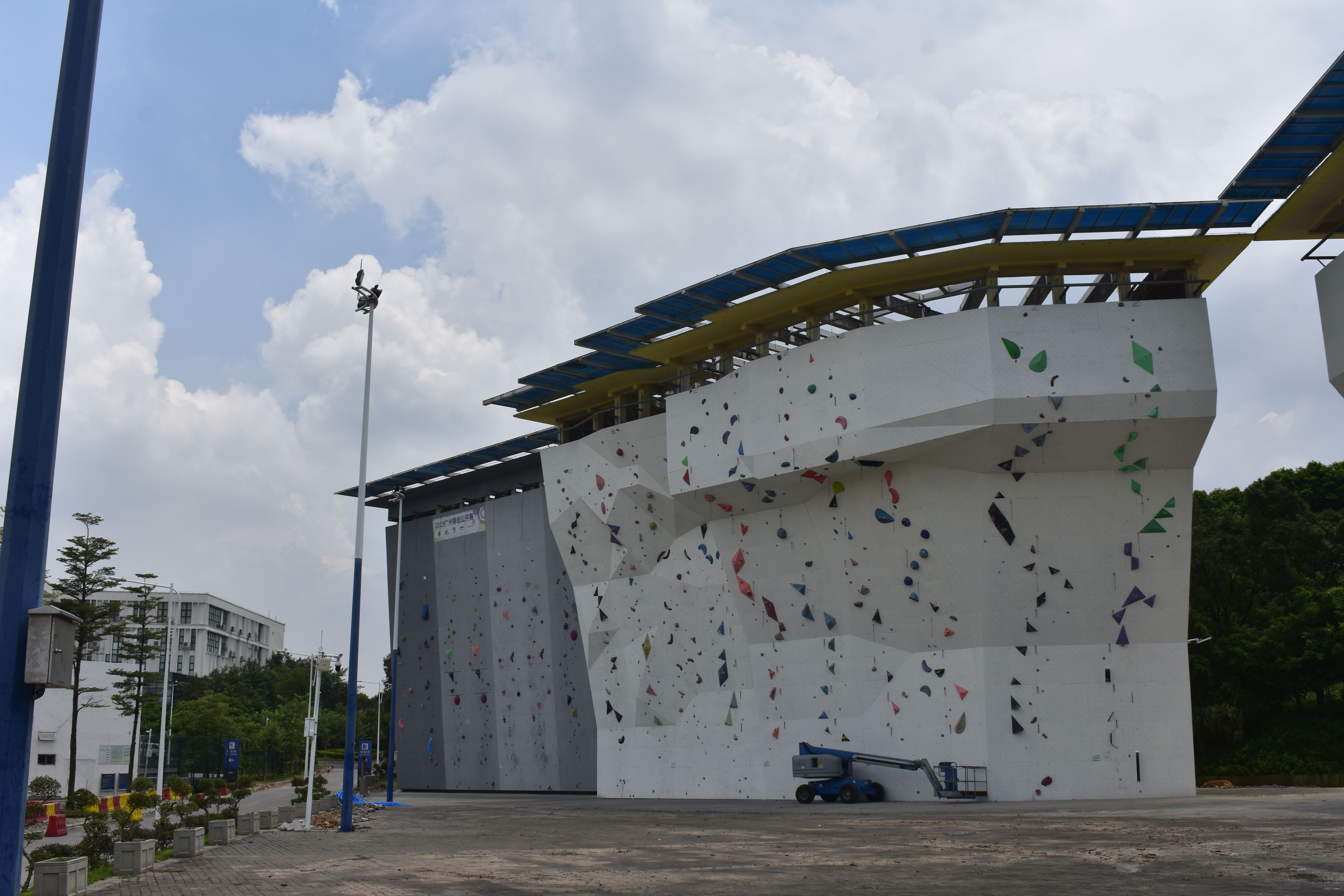 guangzhou higher education mega center