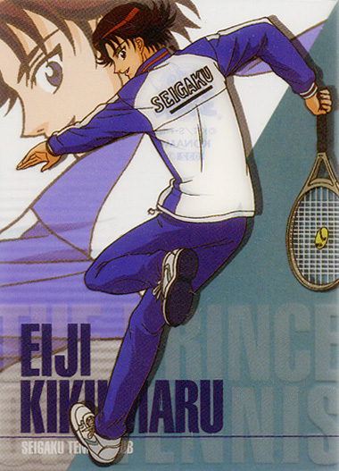  p>菊丸英二,男,日本漫画家 a target="_blank" href="/item/许斐刚