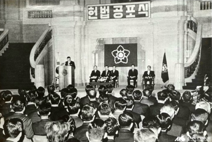  p data-id="gnx71y65y7">"制宪节"是韩国节日,是韩国政府为纪念1948