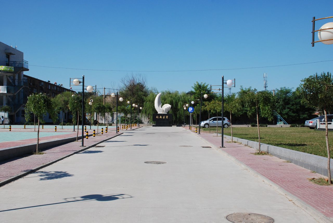 data-ctrid="uo7v3fsi1guq">6 /sup>原名为唐山市广播电视大学,始建于