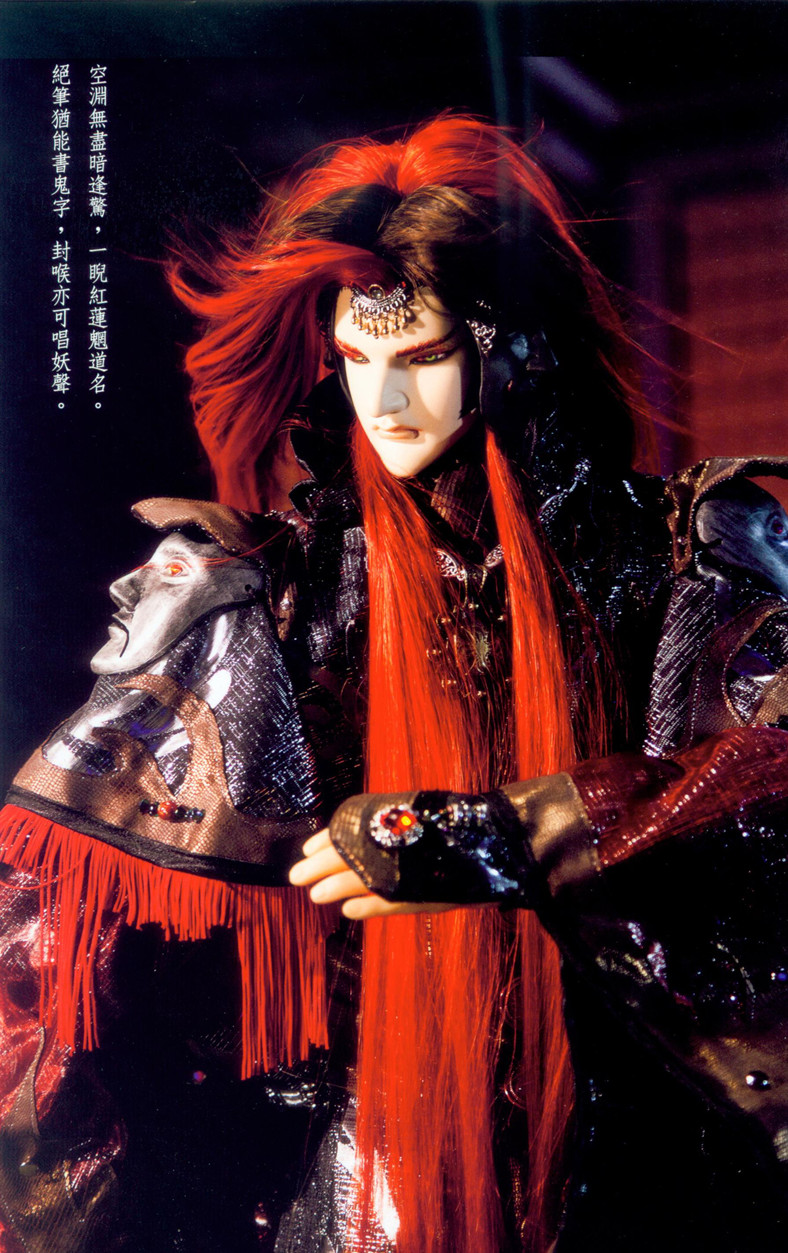  p> a target="_blank" href="/item/霹雳布袋戏/155118" data-lemma