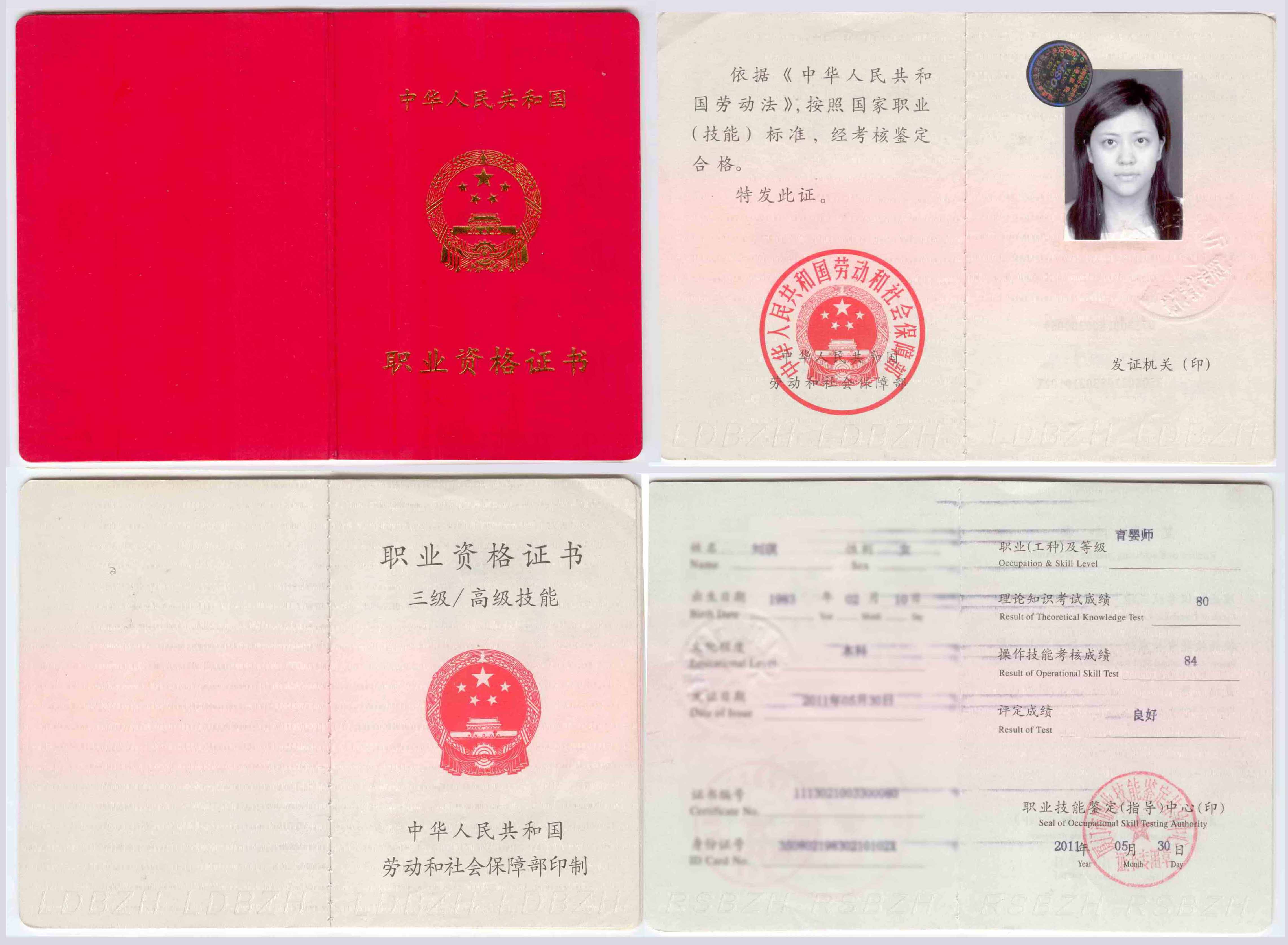  p>厦门安恩贝婴儿游泳馆是全国连锁的安恩贝母婴护理品牌在厦门的