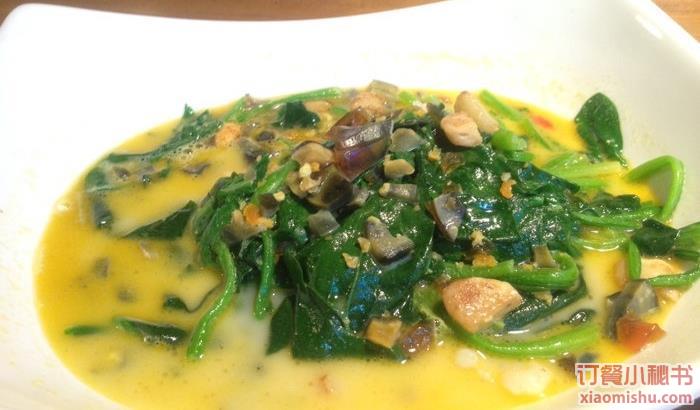 新白鹿餐厅(张杨路店)