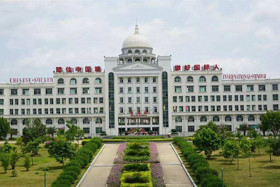 广西外国语学院