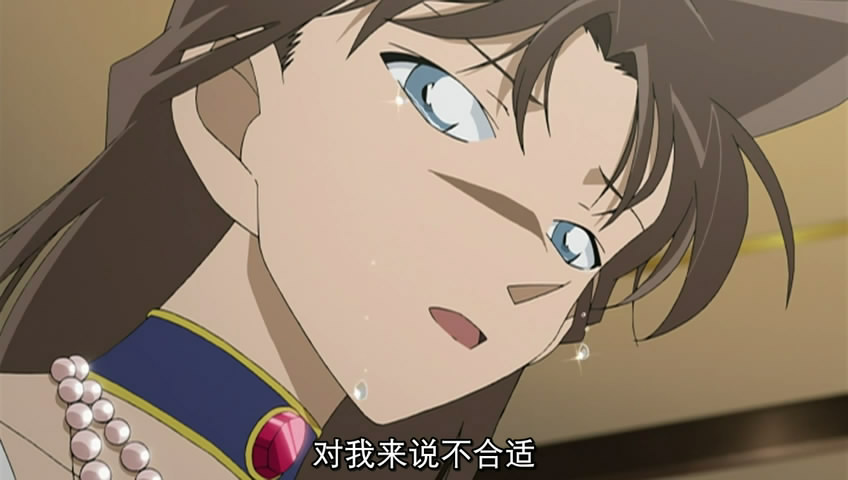  p>峰不二子(mine fujiko),是《 a target="_blank" href="/item/鲁邦