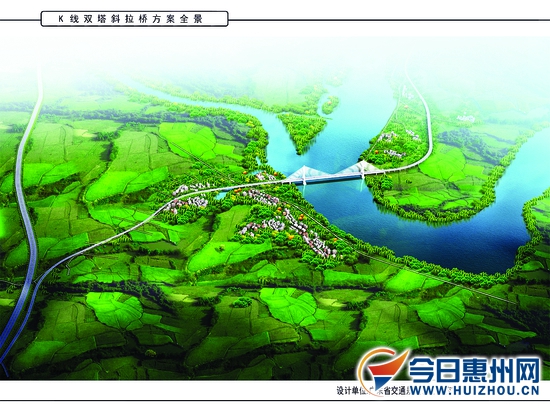 芦泰东江大桥