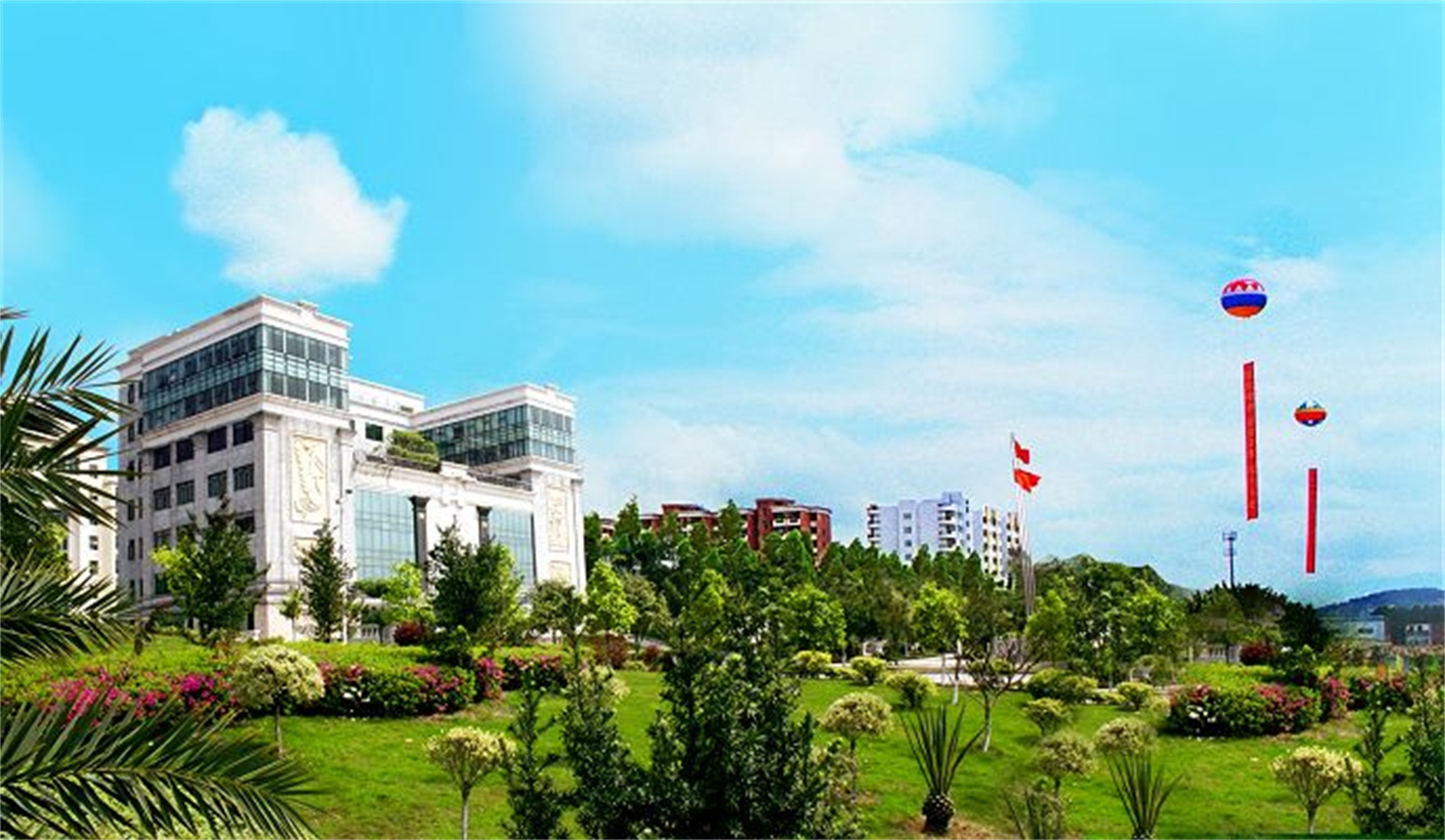 广州大学松田学院