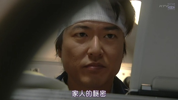  p>丰原功补(とよはら こうすけ),1965年9月25日,出生于东京新宿区的