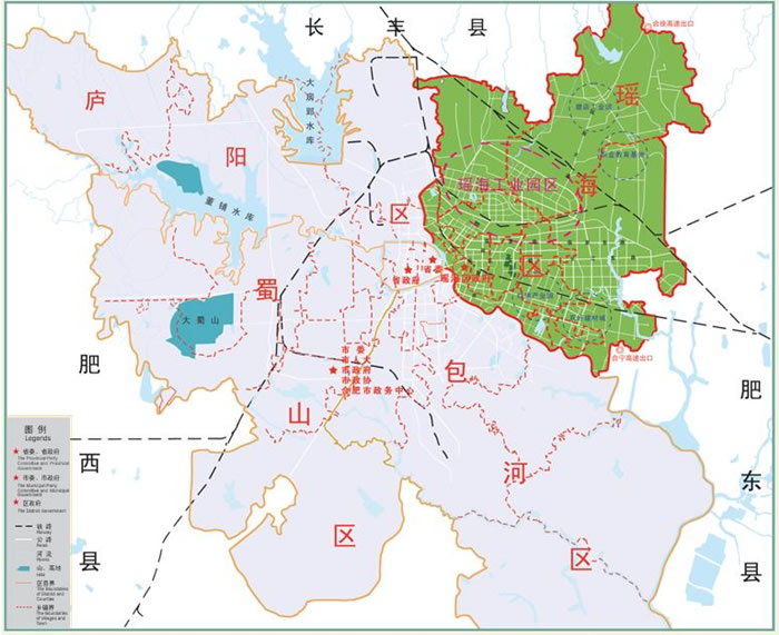合肥市瑶海区