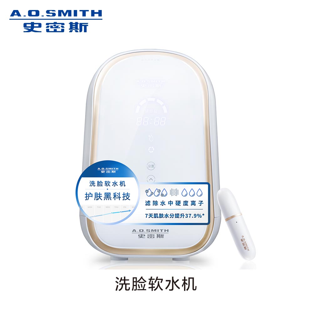 史密斯公司1874年在美国成立,已有147年历史,是美国 a target="_blank