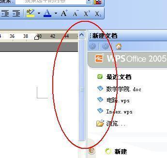 css 中設置滾動條顏色_css設置超鏈接顏色_css 顏色設置
