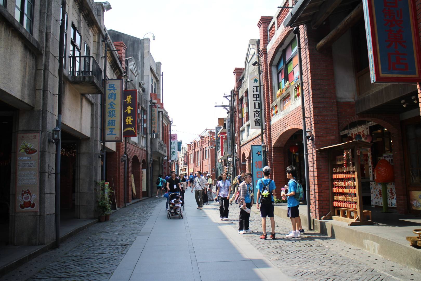  p data-id="go042fqs38">大稻埕,为台湾省台北市地名,今属 a target=