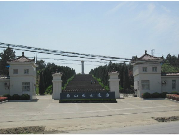 巢湖市烈士陵园