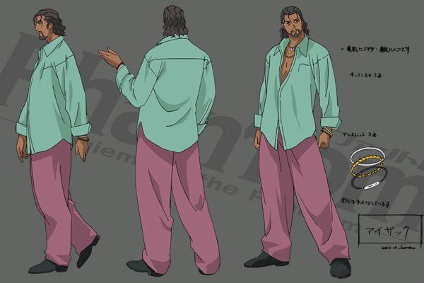  p>《幻灵镇魂曲》,是根据nitroplus制作的pc用 a href="#" data