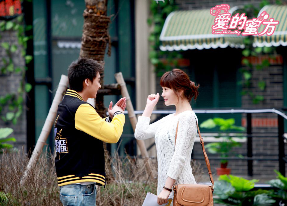 ">林合隆 /a>执导, a href="#" data-lemmaid="197168">李多海 /a>, a