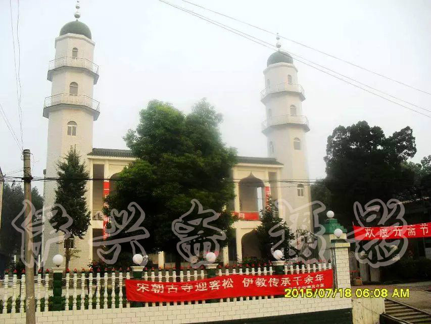 平顶山旧县清真寺