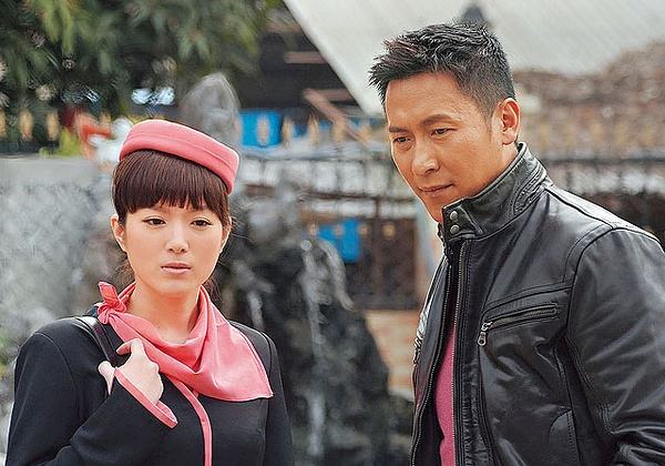  p>《飞虎》是中国 a href="#">香港电视广播有限公司 /a>制作的时装