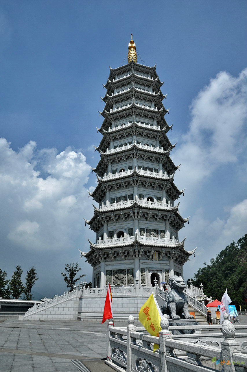 沙县淘金山舍利塔