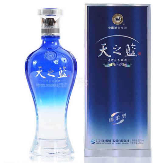 白酒 天之藍 お得 天之藍 52% 560ml & 1801 ブランデー 750ml2本セット