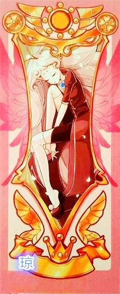 花精灵王