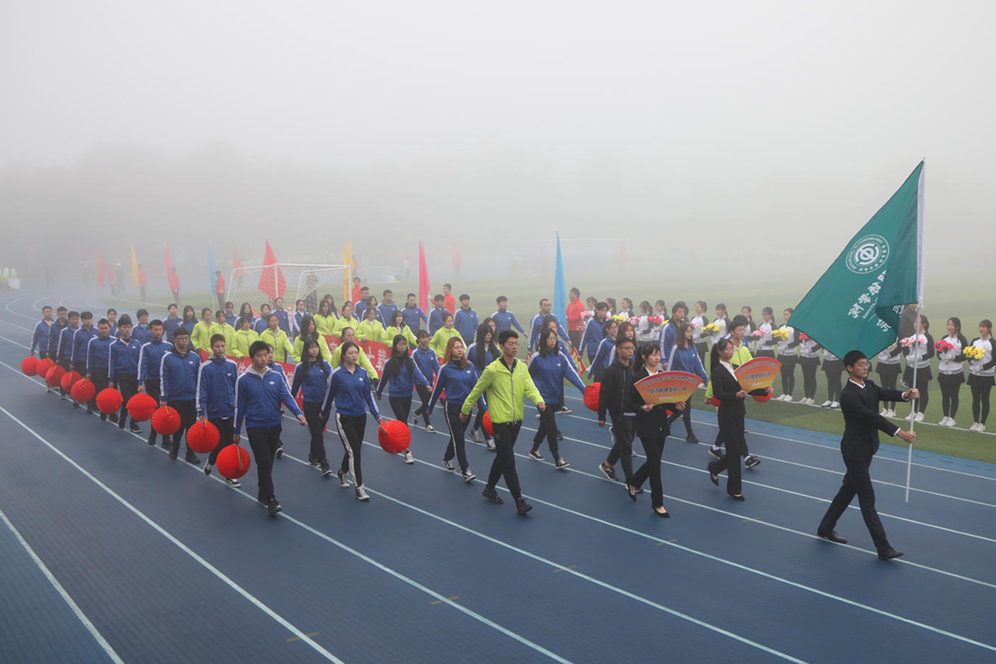  p>运动会指 a target="_blank" href="/item/体育运动/198272" data