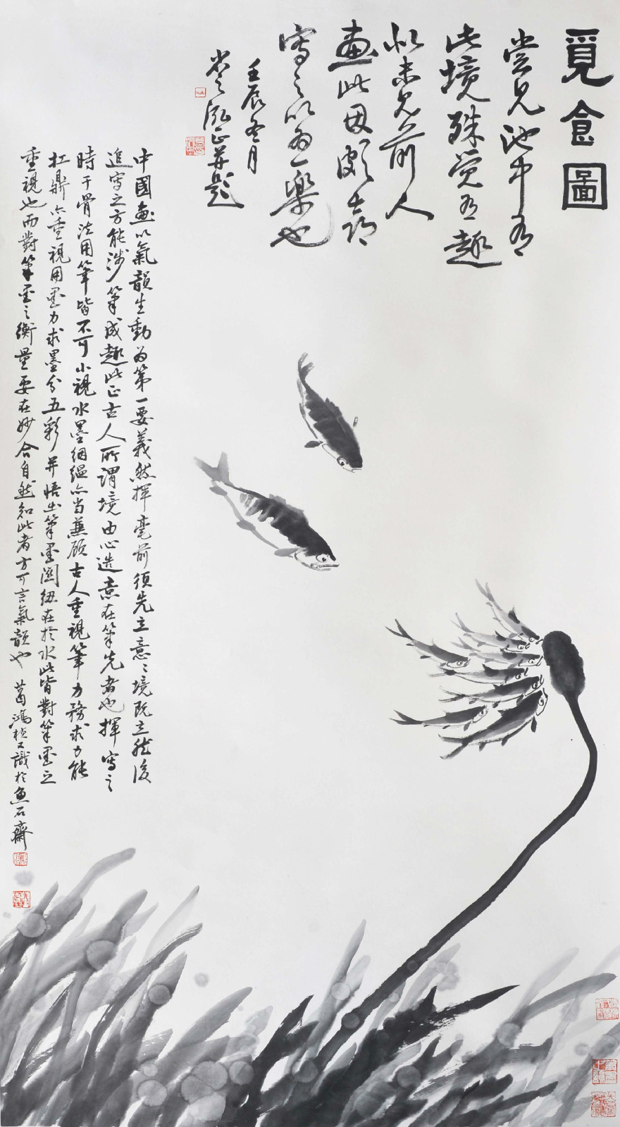 书法家葛鸿桢作品多少钱(书法家葛鸿桢的简介)-书法家葛鸿桢联系方式,书法家葛鸿桢作品多少钱(书法家葛鸿桢的简介)-书法家葛鸿桢联系方式,书法家葛鸿桢,第2张