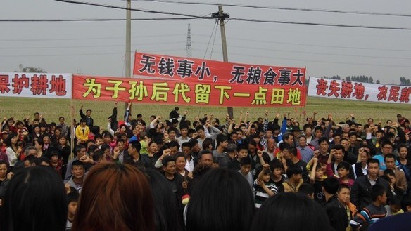  p>2013年2月22日上午,广东省揭阳市揭西县棉湖镇上浦村发生一起因