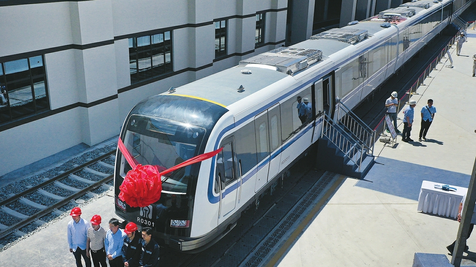 济南轨道交通r3号线