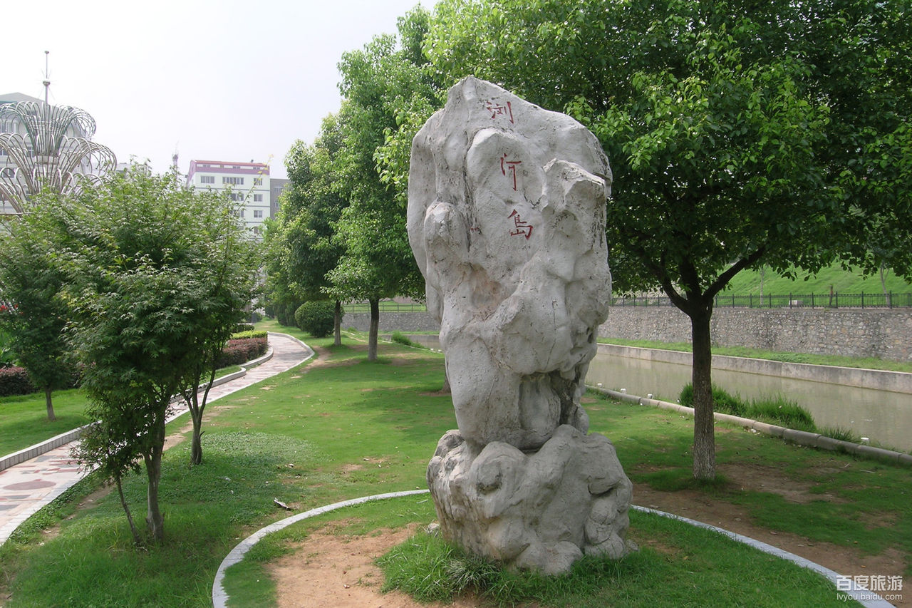  p>浏河岛位于嘉定区 a href="#">唐行镇 /a>,东临长江口,面积108公顷