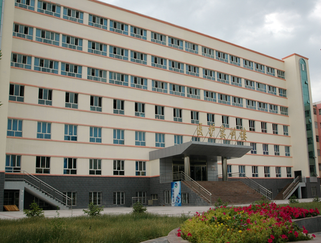 新疆昌吉卫生学校