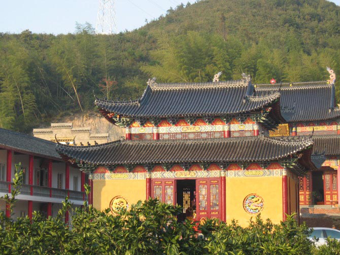 大中寺