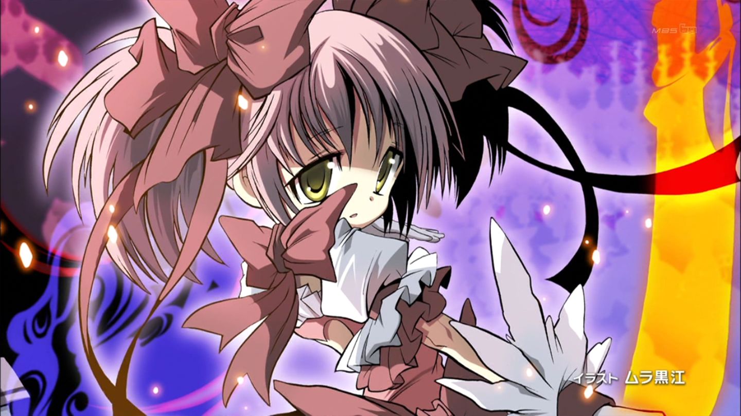 魔法少女