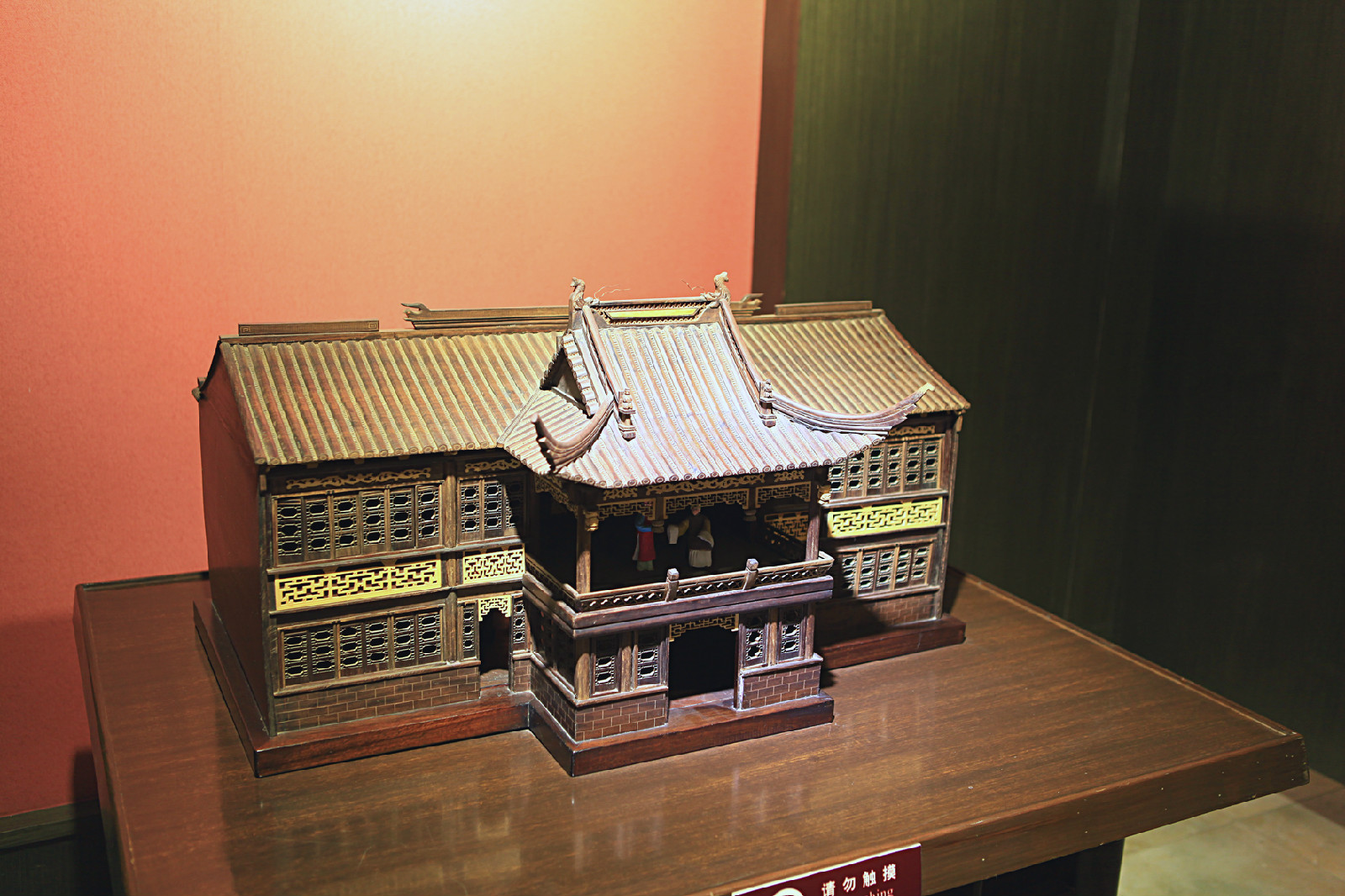 苏州中国昆曲博物馆