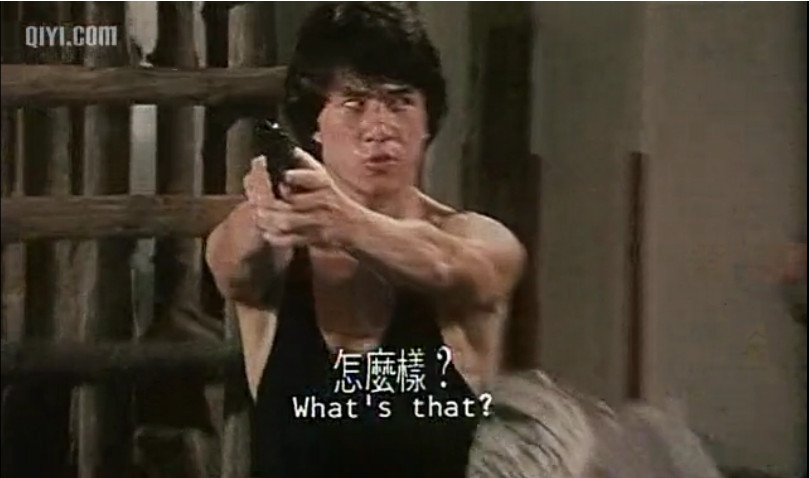  p>《夏日福星》由洪金宝执导,黄炳耀编剧,洪金宝,成龙,元彪等主演的