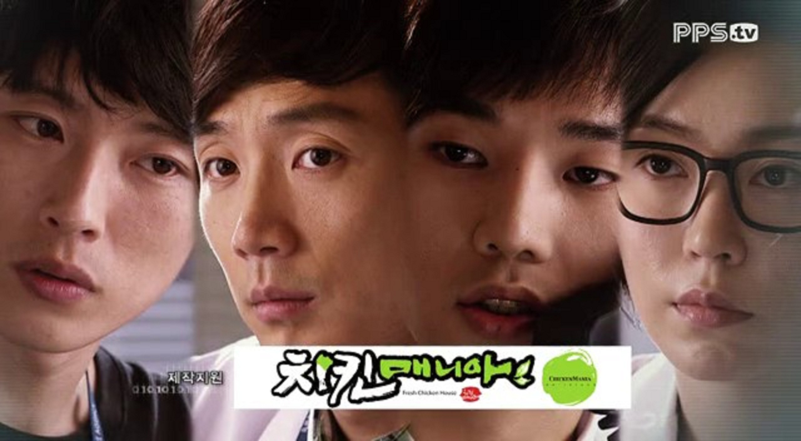 《幽灵》是2012年韩国 a href="#" data-lemmaid="30553">sbs /a>电视