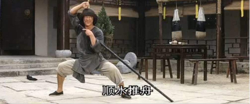 笑拳怪招hsiaochuanyichao(1979)