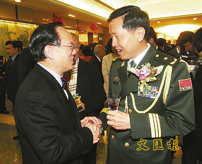 关于中国人民解放军广州军区一五七中心医院跑腿预约挂号的信息
