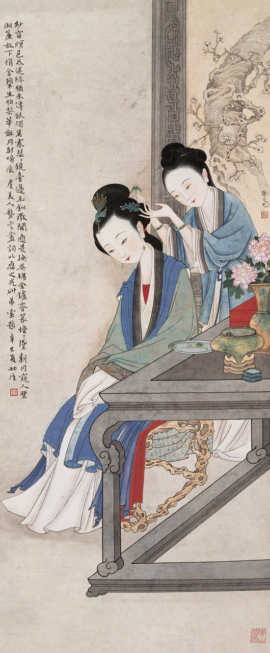 谢之光