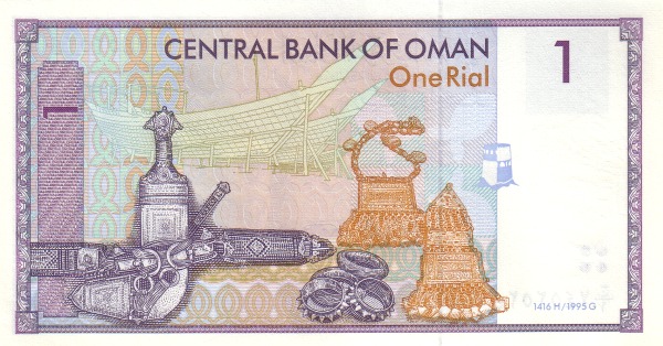  p>阿曼里亚尔 (阿拉伯语:         ;货币编号 omr)是 a href="#"