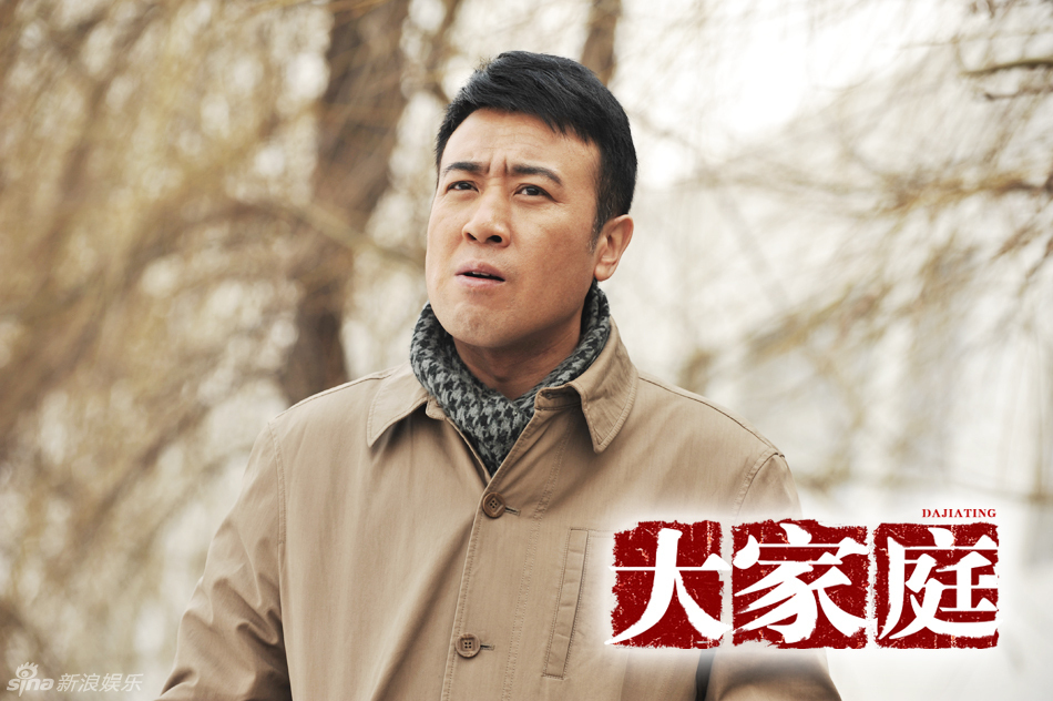 中国内地影视男演员,毕业于 a target="_blank" href="/item/上海戏剧