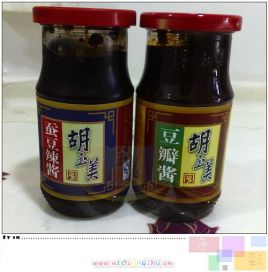 胡玉美蚕豆酱
