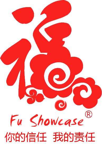 东莞市福展柜展示制品有限公司
