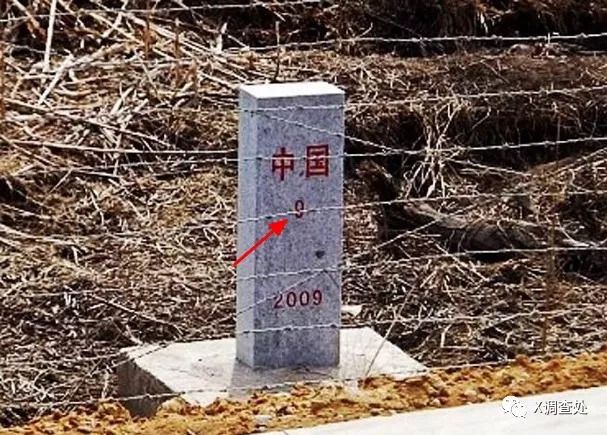 跨越国界界碑就算出国了吗？_百科TA说